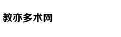 美公布电磁炮试射画面 能以4马赫速度拦截导弹